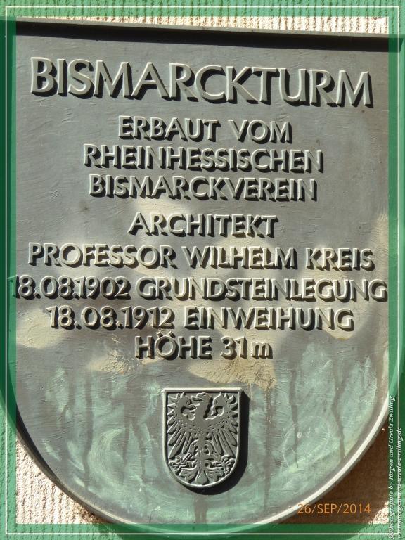 Philosophische Bildwanderung Hiwweltour-Bismarckturm